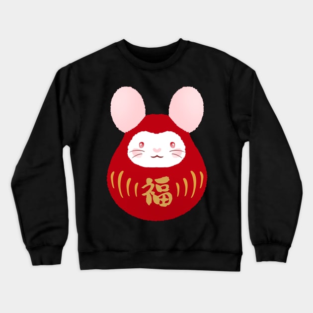 Mouse Daruma 2024 Crewneck Sweatshirt by Ratfrens